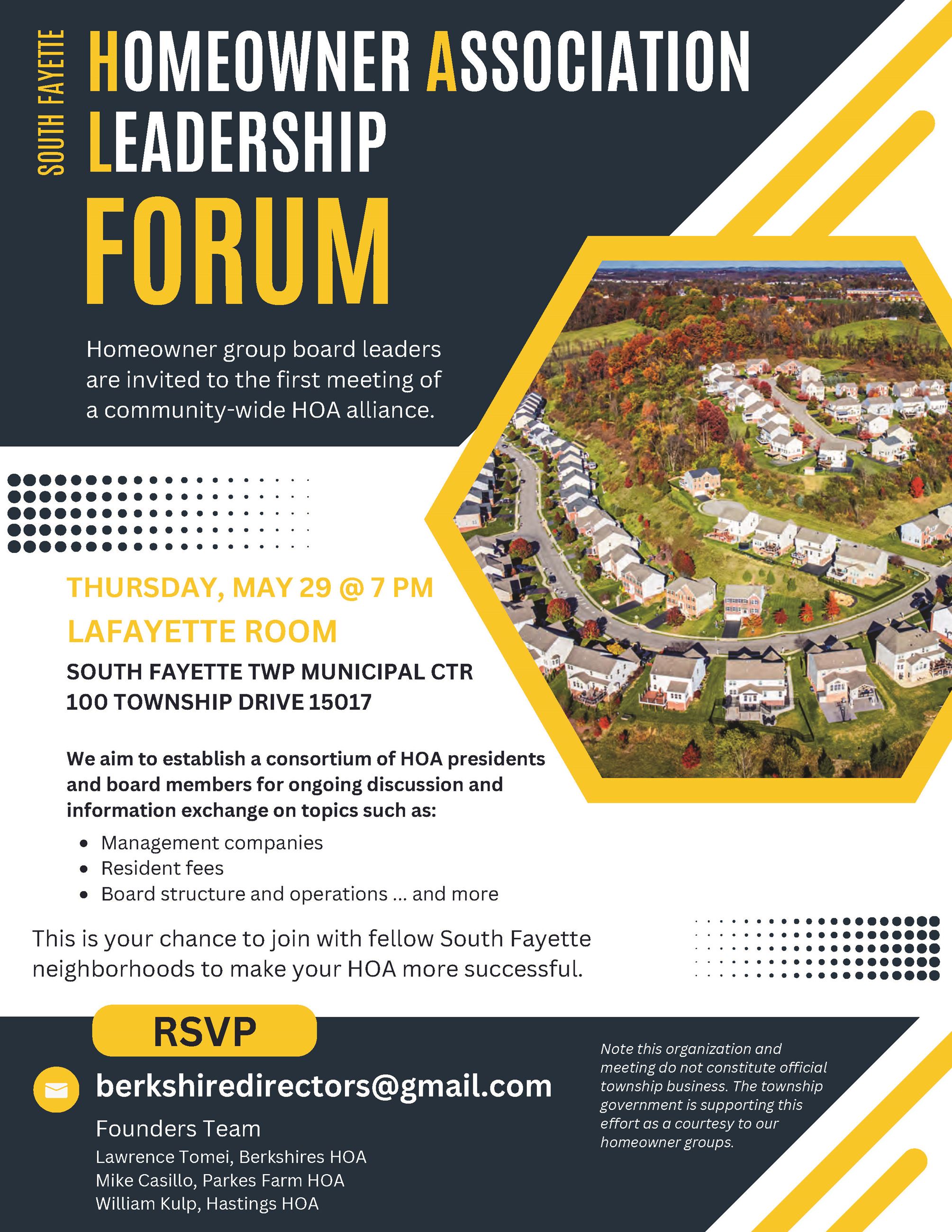 HOA Forum Flyer 2025